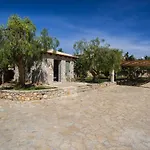 Villa αοιδή *