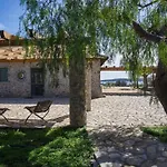 Villa αοιδή *